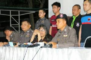 แถลงจับกุม “ปธ.กองทุนคนออทิสติก” โพสต์โน้มน้าวไม่รับ รธน. - เจ้าตัวเผยไม่รู้กฎหมาย