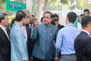 นายกฯ ชูสตาร์ทอัพสร้างนักรบ ศก.ใหม่ รับเดินสู่ความทันสมัยในกรอบความเป็นไทย