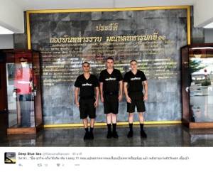 เผยภาพแรก "ชิน - กวิน - ชาโน" เวอร์ชั่นทหารเกณฑ์ พัน ร. มทบ.11!!