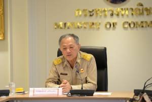 สินค้าเกษตร-น้ำมันขึ้น ดันเงินเฟ้อ เม.ย.เพิ่ม 0.07% พลิกบวกครั้งแรกในรอบ 16 เดือน