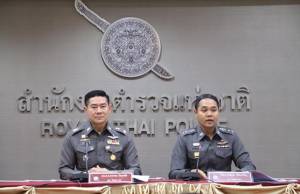 ตร.ชี้คำร้องโยง “พานทองแท้” หนุน 8 มือโพสต์ หากหลักฐานโยงถึงก็ต้องเรียกสอบ