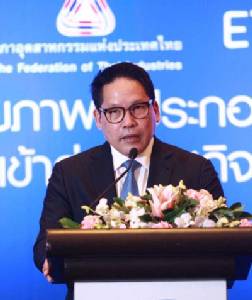 พ.ร.บ.กสทช.ยังไม่ผ่าน สนช.