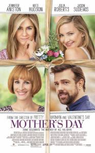 Mother’s Day แม่ก็คือแม่ จบนะ