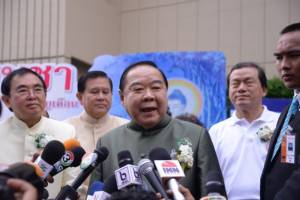 “ประวิตร” ร่วมงานกำลังสำรอง ลั่นคดีลูก ตร.ฆ่าคนพิการต้องได้ความเป็นธรรม