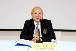 เมืองพัทยาเผยความพร้อมรองรับนักเรียน