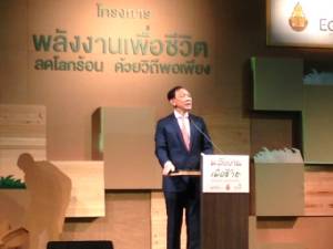 “อนันตพร” ยันกิจการสำรวจผลิตของคนไทยยังไม่ปลดคนงาน