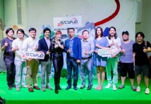 “The Style by TOYOTA INSPIRALLY Green Thinking”  รวมพลคนรุ่นใหม่ หัวใจสีเขียว ใส่ใจสิ่งแวดล้อม