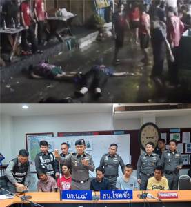 เหตุใดลูกตำรวจ(บางคน)ถึงเป็นโจร !!??