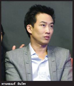 คสช.แก้เกมโซเชี่ยล สกัดเพจกลุ่มต่อต้าน ล็อคเป้า “โอ๊ค” หัวโจก