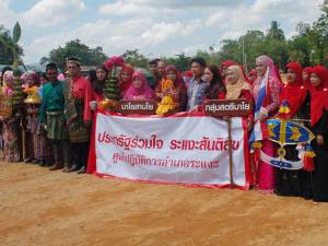ชาวระแงะร่วมใจฟื้นฟูศิลปวัฒนธรรมท้องถิ่น เชื่อมสามัคคีในชุมชน