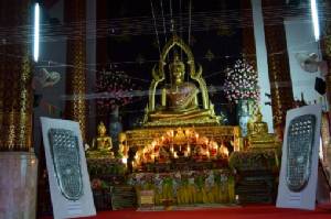 รวมใจศรัทธา สักการะ พระพุทธโกศัย สิริชัยมหาศากยมุนี จ.แพร่