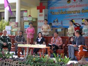 ยะลาจัดงานสมโภชหลักเมืองและงานกาชาด ประจำปี 2559