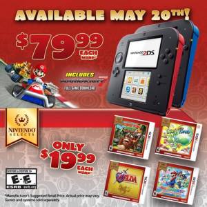 นินเทนโดหั่นราคา "2DS" ไม่ถึงสามพัน - แถมมาริโอคาร์ท