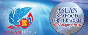 พร้อมจัดมหกรรมส่งสินค้าประมงไทย 4-6 ส.ค. นี้