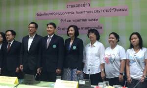 โรคจิตเภทรักษาหายได้ แนะวิธีสังเกตสัญญาณเตือน