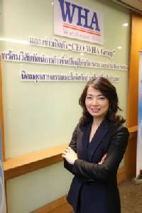 ดับบลิวเอชเอฯ รายได้-กำไรโต