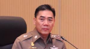 ประกาศขออภัย กรณีภาพ พล.ต.อ.จักรทิพย์ ชัยจินดา