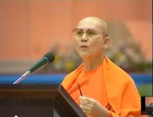 ดีเอสไอหารืออัยการ 16 พ.ค.ไปแจ้งขอหา “ธัมมชโย” ที่วัดพระธรรมกายหรือไม่