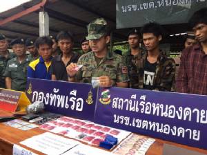 จับยาบ้าขยายผลรวบผู้ต้องหา 4 คน ยาบ้า 4 พันกว่าเม็ด