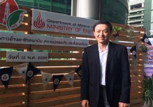 “เชฟรอน” ลดต้นทุนปลดพนักงานผู้รับเหมาคนไทย 800 คน เริ่ม 1 ส.ค.นี้