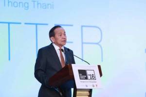 กสทช.ทุ่ม 300 ล้านบาท จัดงาน ITU Telecom World 2016