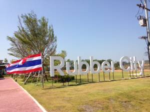 กนอ.รับกระแสนักลงทุนนิคมฯ ยางพาราคลอดแพกเกจพิเศษเอื้อ