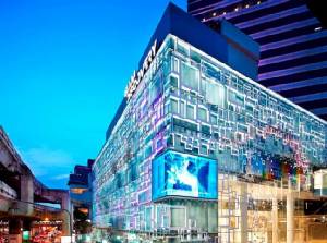 ทุ่ม 300 ล้านเปิดตัวสยามดิสฯ โฉมใหม่ สินค้าแห่ชูสโตร์ “แห่งแรก-ใหญ่สุด”