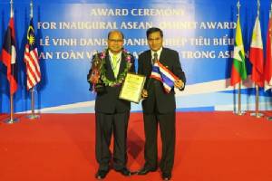 ซีพีเอฟ รับรางวัล ASEAN OSHNET Excellence Award 2016