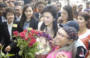 “ยิ่งลักษณ์” โผล่ศาล ฟังไต่สวนนัดที่ 9 คดีรับจำนำข้าว เผยยุโรปอยากเห็นประชาธิปไตย