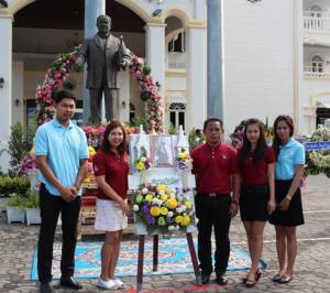 สยามนิรมิตภูเก็ตร่วมวางพวงมาลาพระยารัษฎานุประดิษฐ์มหิศรภักดี