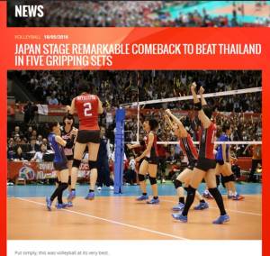 ไม่จบ! เว็บลูกยางโลกลงข่าวทีมไทย “ขาดวินัย” จนโดนแดง