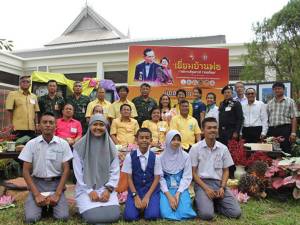 นราธิวาสเตรียมจัดเยี่ยมบ้านพ่อปี 4 เชิญชวนประชาชนร่วมแสดงออกถึงความจงรักภักดี