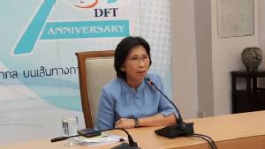 เอกชน 48 รายแย่งประมูลข้าว 1.17 ล้านตัน “พาณิชย์” ยันได้ราคาดี มูลค่ารวมเฉียดหมื่นล้าน