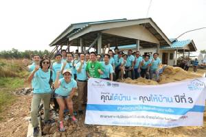 อนันดาฯ ร่วมกับฮาบิแทต ชวนอาสาสมัครสร้างบ้าน