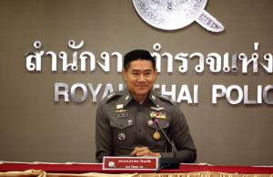 ตร.เร่งรวมหลักฐานเหตุเพลิงไหม้หอพักหญิงดับ 17 ศพ เล็งสอบครู-รปภ. ลั่นต้องมีคนรับผิดชอบ