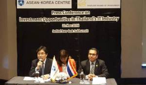 เกาหลีเล็งทุ่มลงทุนอุตฯ ดิจิตอล บีโอไอนัดจับคู่ธุรกิจดันไทยฮับอาเซียน