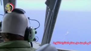 พิศวง! เผยนักบินเตอร์กิชแอร์แจ้งพบเห็น UFO วันเดียวที่อียิปต์แอร์สูญหาย
