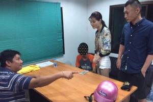 ตร.ชุดสืบสวน สภ.กะรน รวบหนุ่มภูเก็ตชิงไอโฟน 6 สาวจีน
