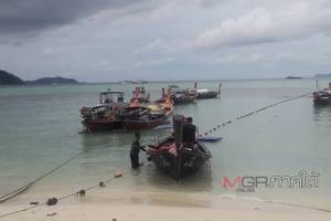 ปลัด จ.สตูล แจงไม่มีการตัดเชือกผูกเรือชาวเล ทร.แจงจัดระเบียบจอดเรือเกาะหลีเป๊ะเพื่อความสุข ปชช.