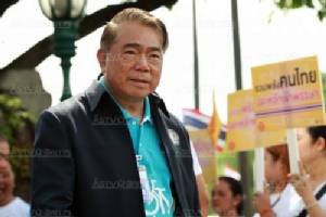 ปธ.สสส.มอบนโยบาย สร้างความเป็นธรรมสุขภาพ เผย WHO ยกเป็นต้นแบบ