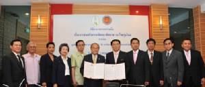 สอศ.- มูลนิธิข้าวไทย พัฒนาชาวนาไทย