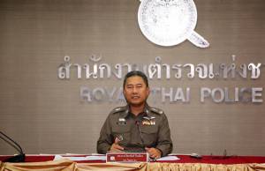 ตร.รับไม่กดดัน รองนายกฯสั่งเร่งล่าคนร้ายปล้นแบงก์กรุงเทพ จ.อุดรฯ