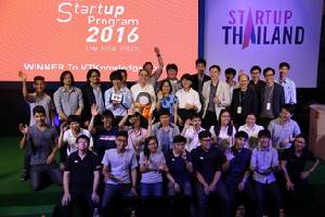 เดินหน้าปั้นผู้ประกอบการรุ่นใหม่ มจธ.เฟ้นสตาร์ทอัพไทยสู่เวทีโลก