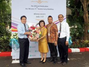 รพ.กรุงเทพภูเก็ตร่วมแสดงความยินดีพิธีมอบถวายอาคาร 75 ปี รพ.มิชชั่นภูเก็ต