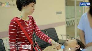Club Friday The Series 7 เหตุเกิดจากความรัก ตอน รักแท้มีจริง ตอนที่ 4 (ตอนจบ)