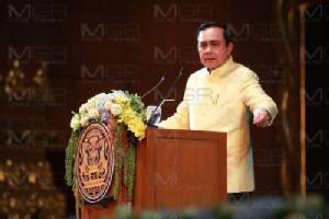 นายกฯ ปรามอย่าเพิ่งพูดดักผลประมง ชูยุทธศาสตร์ชาติพาไทยสู่ทางเรียบ ชี้พระต้องเคารพ กม.