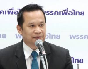 พท.เฉ่ง “ไก่อู” ตรรกะวิบัติ แค่ให้ข้อเท็จจริงจีดีพีกลายเป็นการแช่งประเทศ