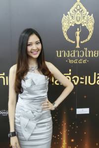 “แพม-ลิตา” รับหน้าที่เทรนสาวงาม 34 คนสุดท้าย ชิงมงกุฎนางสาวไทย