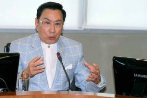 เซ็งลี้เก้าอี้ตำรวจ ..จริงแท้แน่นอน