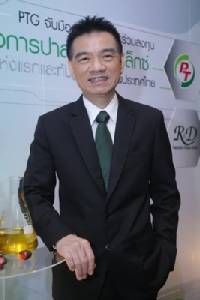 “พีทีจี เอ็นเนอยี” คาด Q2 ขายน้ำมันต่อเนื่อง